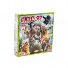 Дитяча настільна гра вікторина "ХТО Я? Animals Selfie" HIM-04-01U укр. мовою