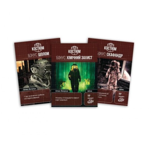 Настільна гра "Вижити в Україні" PLR-0039 від 2 до 5 гравців