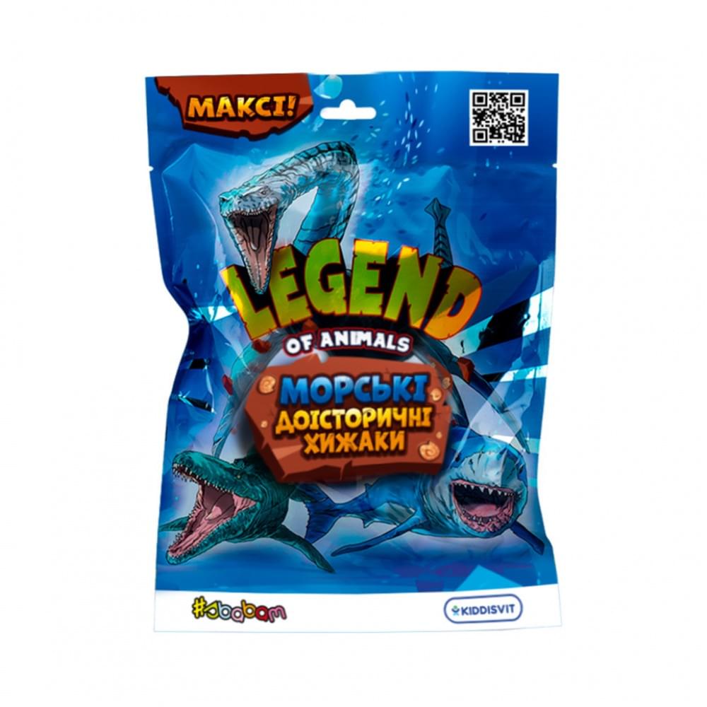 Стретч-іграшка у вигляді тварини Морські доісторичні хижаки Legend of animals #sbabam 128/CN22