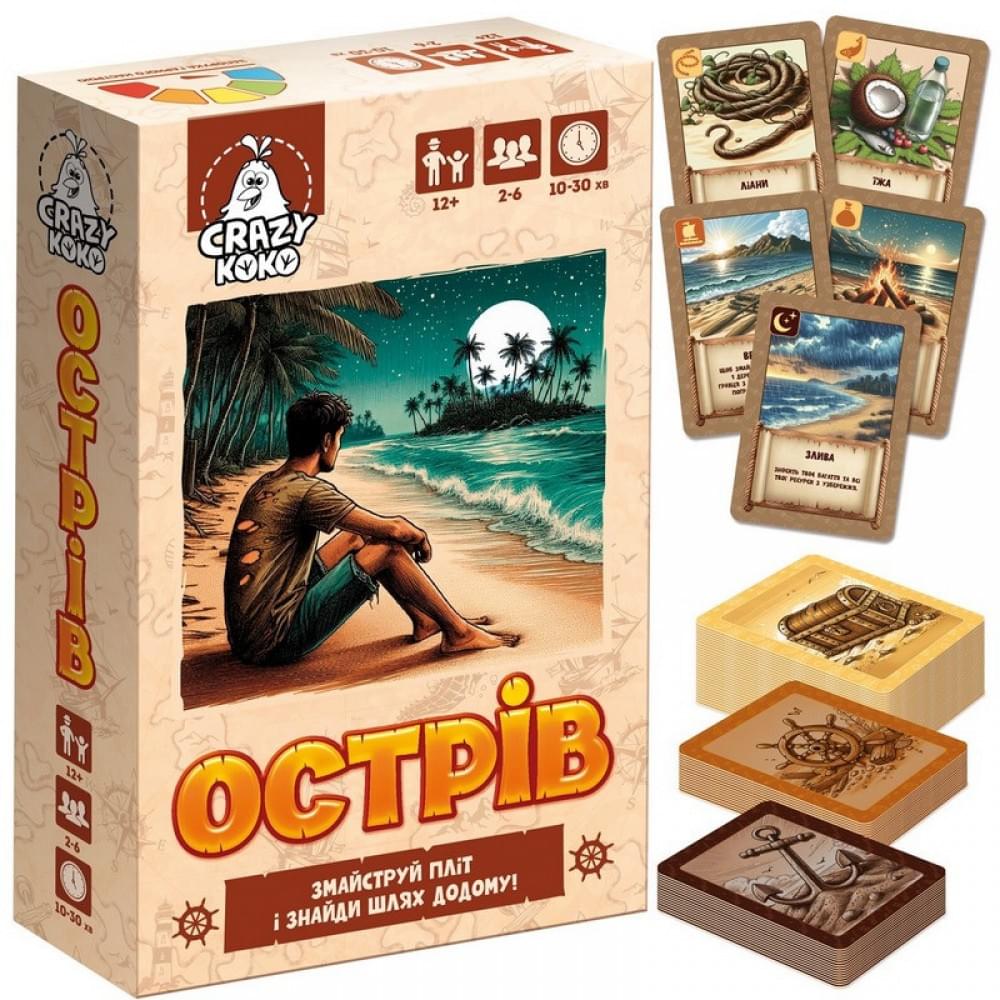 Настільна розважальна гра "Острів" VT5903-06, 100 карток