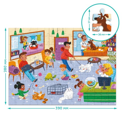 Пазл дитячий "Професії. Ветеринар" 300701, 150 елементів