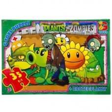 Дитячий пазл "Рослини проти Зомбі" PVZ02 постер, 35 елементів