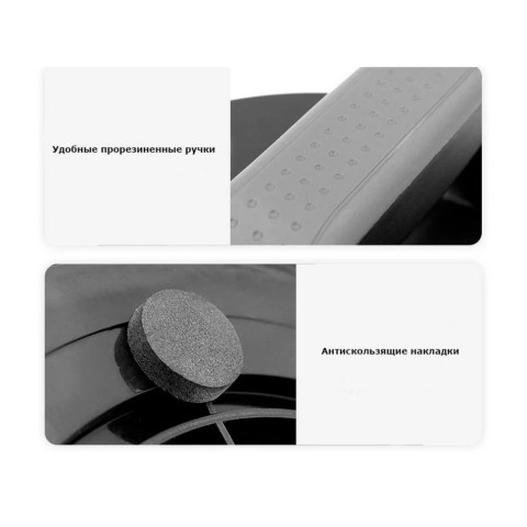 Упори для віджимань "Push Up Pro Gym" NE-82-55