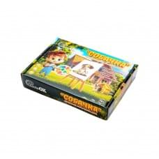 Деревʼяний пазл-розмальовка А5 "Собачка" Puz-22940 пензлик, фарби, клейка плівка