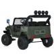Дитячий електромобіль Джип 2566AEBLR-5(24V) до 50 кг
