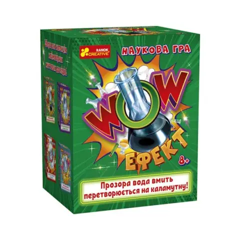 Дитяча наукова гра WOW ефект Ранок 10132100У українською мовою