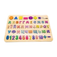 Дитяча розвиваюча дошка-сортер "Абетка, Цифри, Фігури" Арт-15471 А3