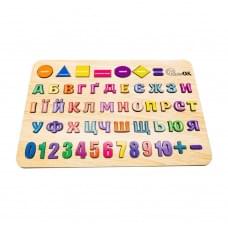 Дитяча розвиваюча дошка-сортер "Абетка, Цифри, Фігури" Арт-15471 А3