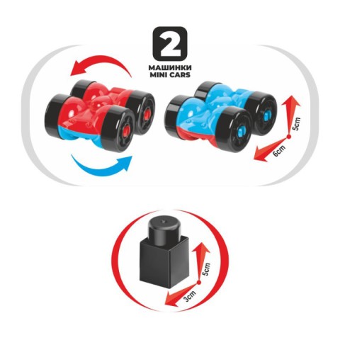 Дитячий іграшковий конструктор "Racing" 1959TXK