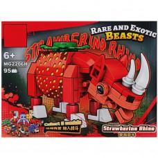Дитячий конструктор "Strawberino Rhino" MG2206H 95 деталей