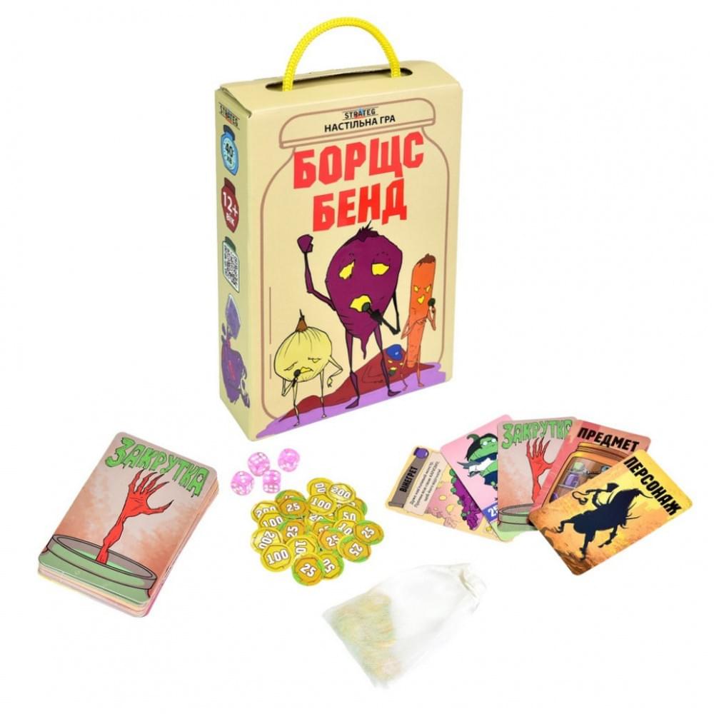 Карткова гра "Борщс Бенд" 30474 гральні картки 108 штук Карткова гра "Борщс Бенд" 30474 гральні картки 108 штук