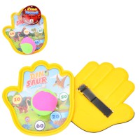 Набір для гри на природі "Злови м'яч" MR 1234 м'який м'ячик