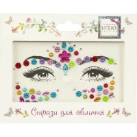 Дитячі стрази для обличчя "Квіткова фантазія" T20924