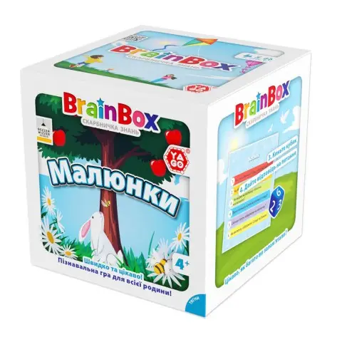 Карткова гра Brainbox "Малюнки" Yago BZZBRPI01UA 55 карток 1 гральний кубик