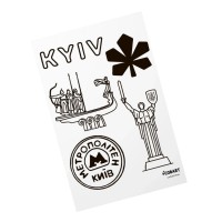 Дитячий стікерпак А6 Kyiv 2 СS- VS- 018 на вініловій основі