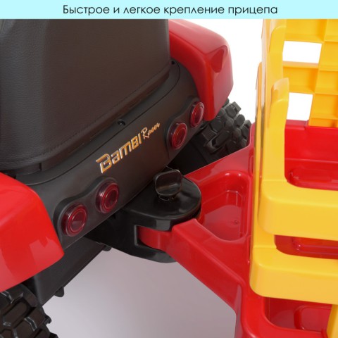 Електромобіль дитячий Трактор M 4479EBLR-3 до 30 кг