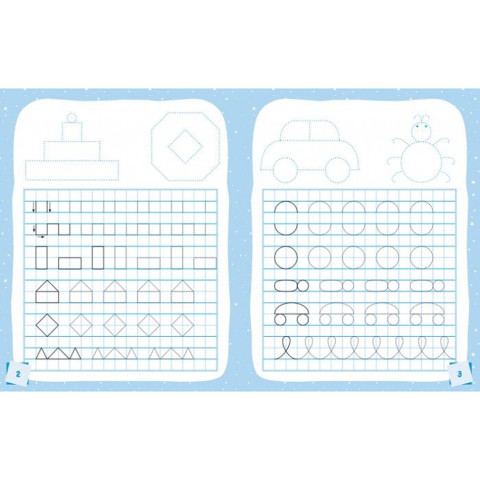 Готуємось до школи Прописи Малюємо форми та візерунки 822003, 16 сторінок
