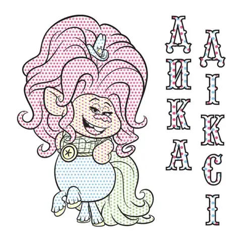 Водна розмальовка Кольоровий Буль Мачок 1370003 Тролі 2, 12 сторінок