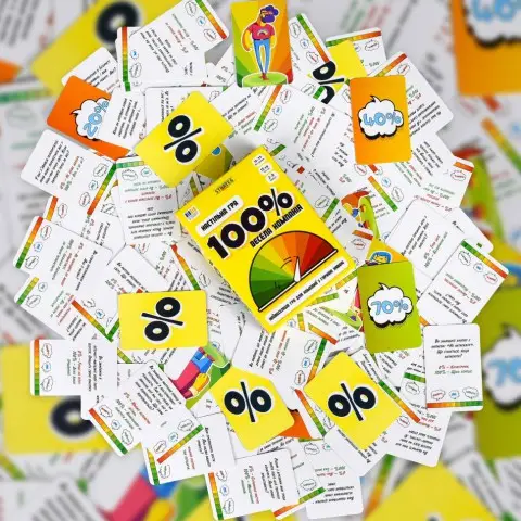 Настільна гра "Весела компанія 100%" 30949, 110 карток