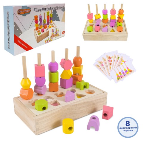 Дитяча дерев’яна іграшка "Пірамідка-сортер" C9407, 8 карток