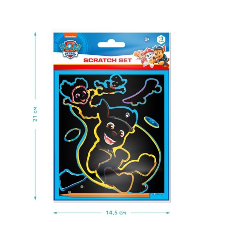 Дитячий набір гравюр "Ігрові розваги" 200566, 3 штуки