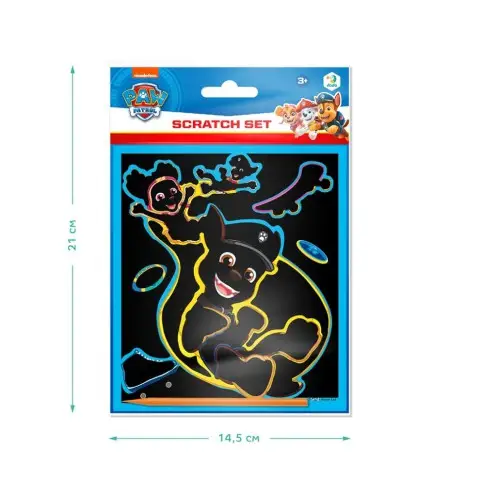 Дитячий набір гравюр "Ігрові розваги" 200566, 3 штуки