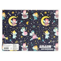 Альбом для малювання "Fairies" Brisk САВ-1/271-4 А4, 20 аркушів на пружині