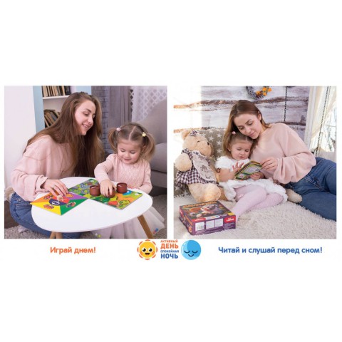 Ігровий набір Пампушки від бабусі LD1046-01 російська мова