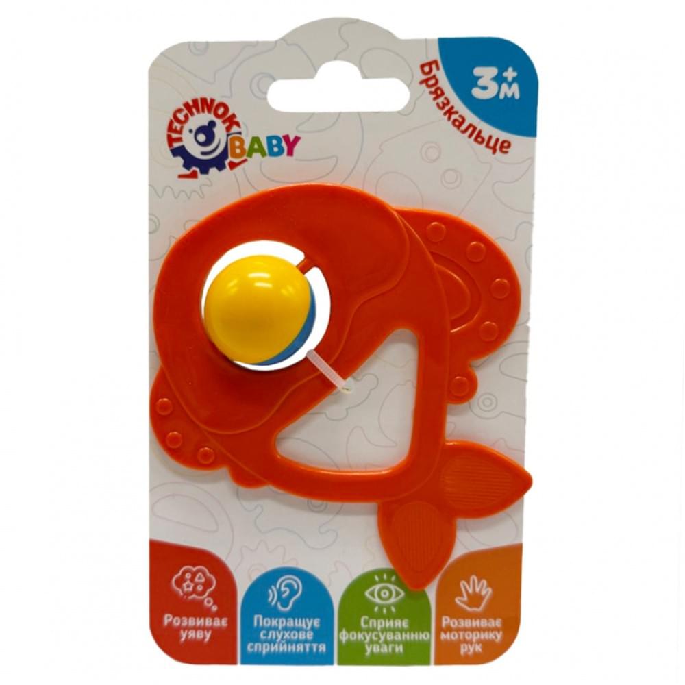 Дитяче брязкальце "Рибка" 9338TXK-5 помаранчевий