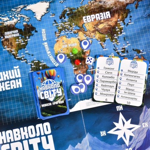 Настільна гра "Навколо світу небесні пригоди" 30502 жетони 40 штук