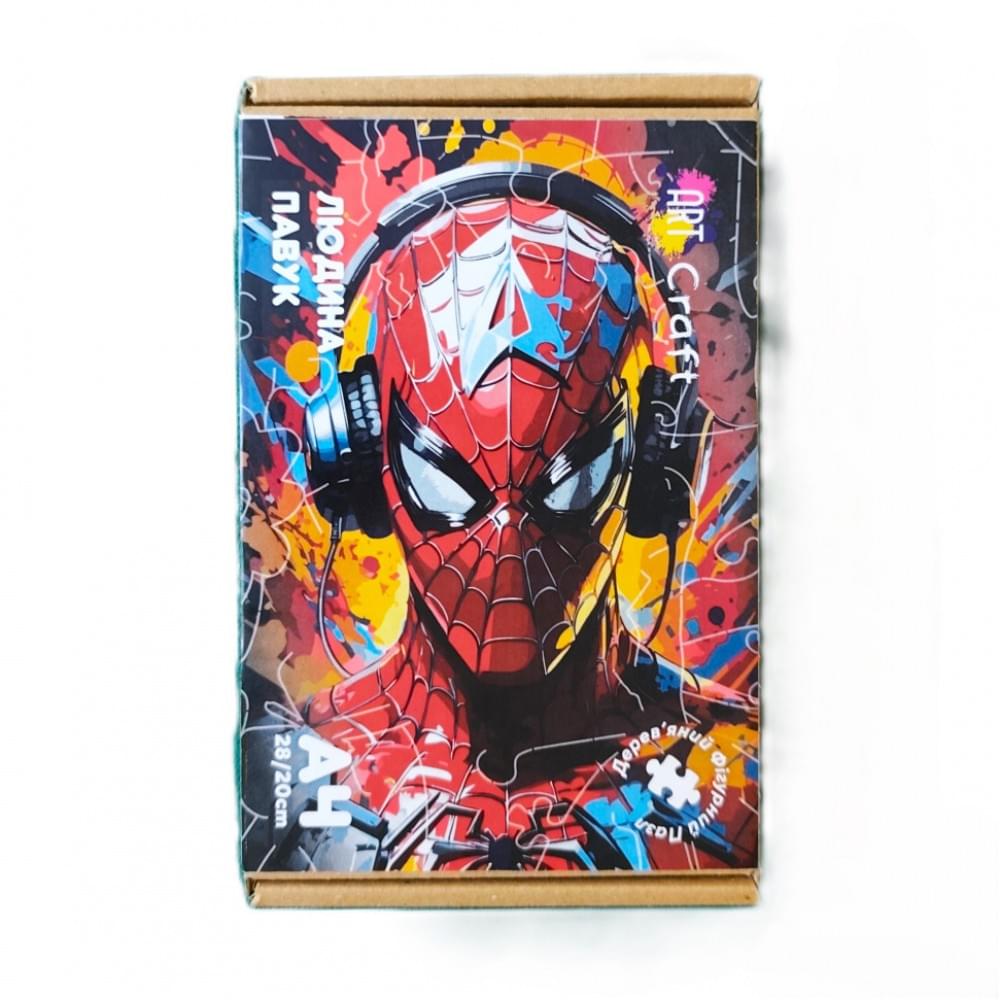 Фігурний пазл з дерева "Людина-павук" PZ013-A4C-AC розмір А4, картонна коробка