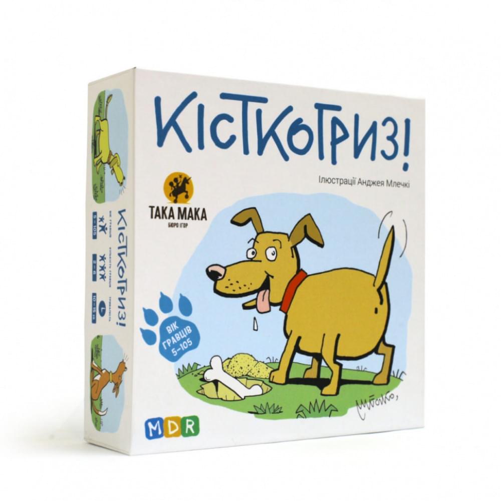 Настільна гра "Кісткогріз" 960131 від 5-ти років
