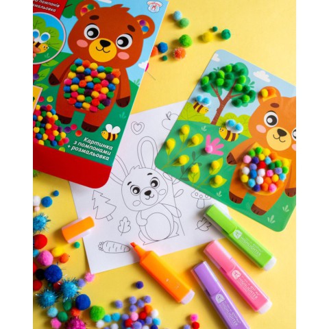 Набір для творчості Ведмідь Pompon Art 10100692, 100 помпонів та розмальовка