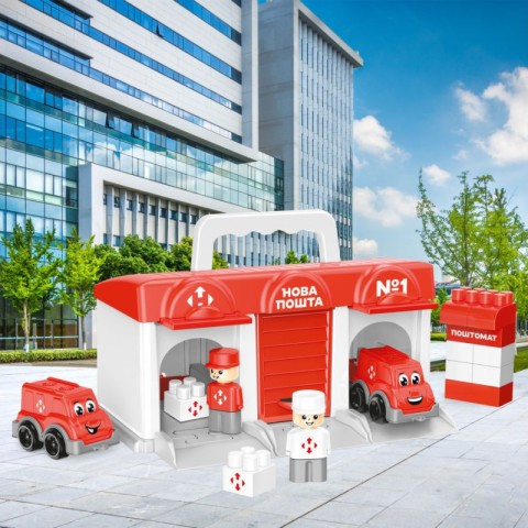 Дитячий іграшковий "Паркінг Нова пошта" 1867TXK
