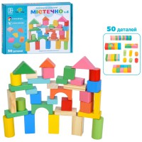 Дерев'яна іграшка Будівельні блоки MD 0374, 50 деталей