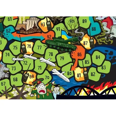 Настільна гра-бродилка Загін нестримних. Військові шляхи 154837 з рухомими завданнями