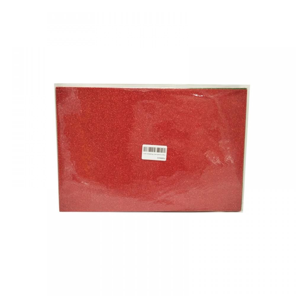 Набір фоамірану з глітером для рукоділля FMRN10, 30х20 см, 10 шт в упаковці