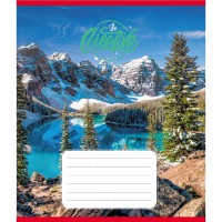 Зошит учнівський "В горах" 096-630220K-4 в клітинку, 96 аркушів