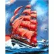Картина за номерами. Brushme "Червоні вітрила" GX8794, 40х50 см