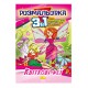 Книжка-розмальовка 3 в 1 "Квіткові феї" РМ-27-02