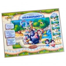 Дерев'яна настільна гра на розвиток пам'яті "Зоопарк" PSD301