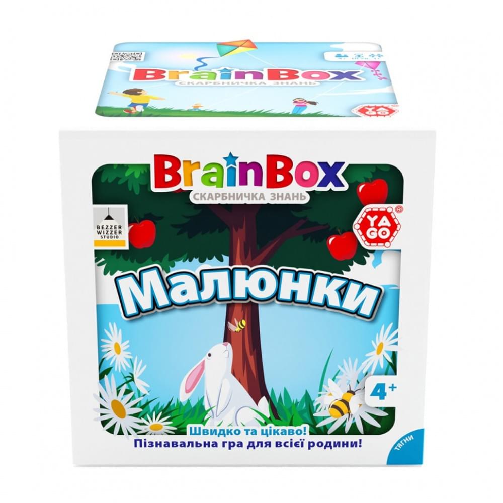 Карткова гра Brainbox "Малюнки" Yago BZZBRPI01UA 55 карток 1 гральний кубик