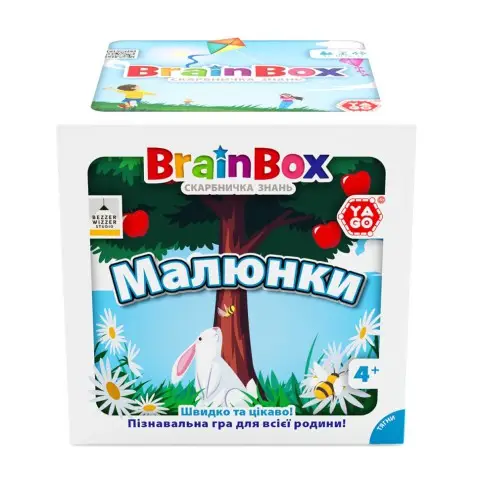Карткова гра Brainbox "Малюнки" Yago BZZBRPI01UA 55 карток 1 гральний кубик
