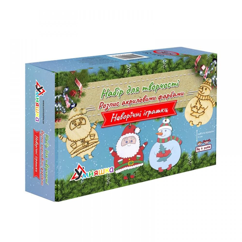 Набір для творчості новорічний Розпис акриловими фарбами "Святий Миколай та Сніговик" Умняшка НГ-022/1