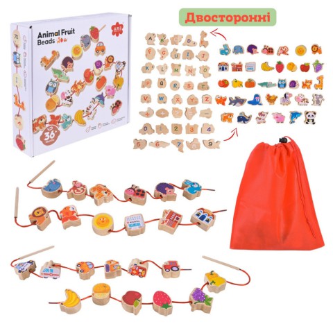 Дерев'яна іграшка Шнурівка C9429 двостороння