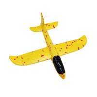 Дитячий метальний літак-планер C28006(Yellow) довжина 26 см