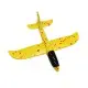 Дитячий метальний літак-планер C28006(Yellow) довжина 26 см