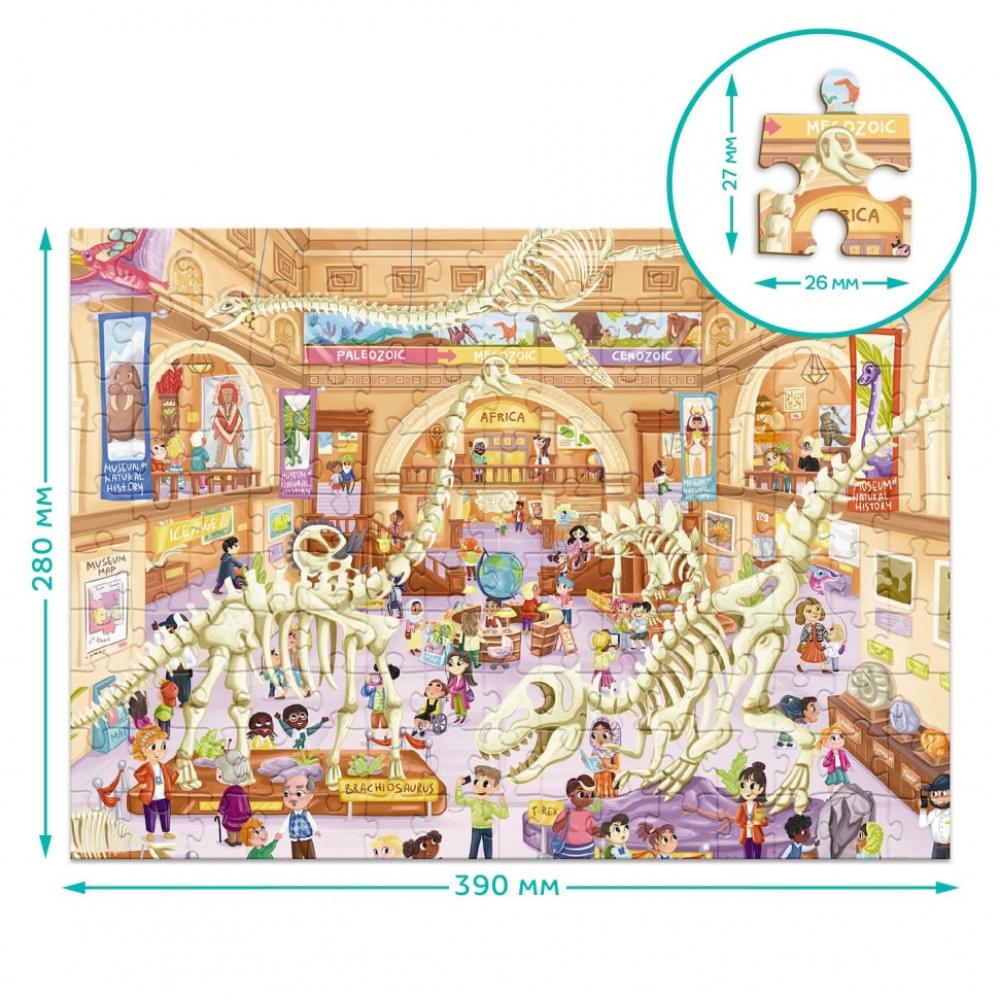 Дитячий віммельпазл "Музей Природи" DoDo Toys 300639, 150 елементів