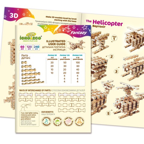 Дерев'яний конструктор "Фантазія" Igroteco 900057, 60 деталей