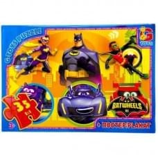 Дитячий пазл "Бет-колеса" BW02 постер, 35 елементів